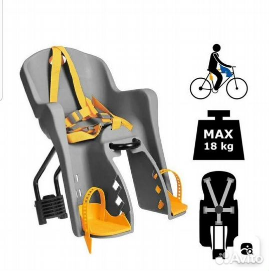 Велокресло переднее, на раму