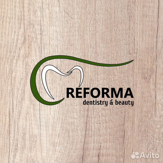 Администратор стоматологической клиники