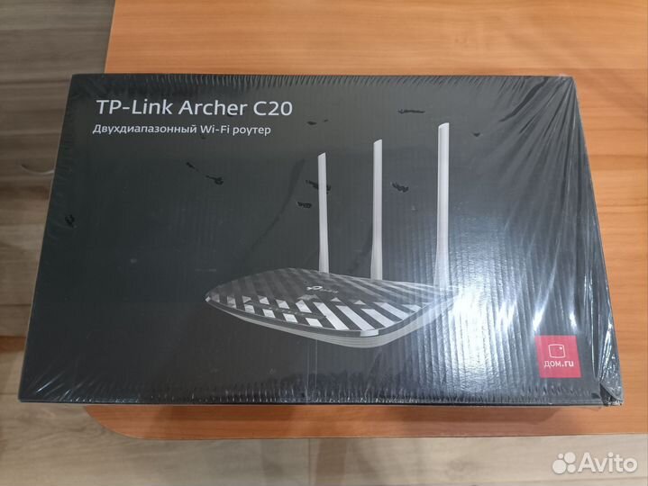 Wifi роутер 100 мбит