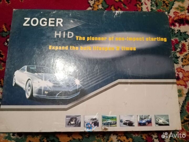 Светодиодная балка