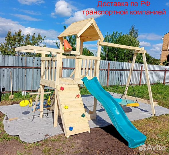 Детская игровая площадка для дачи