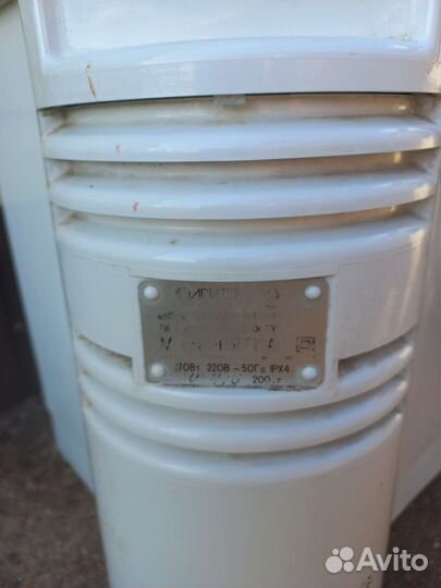 Стиральная машина малютка