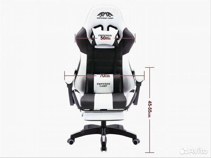 Компьютероное кресло