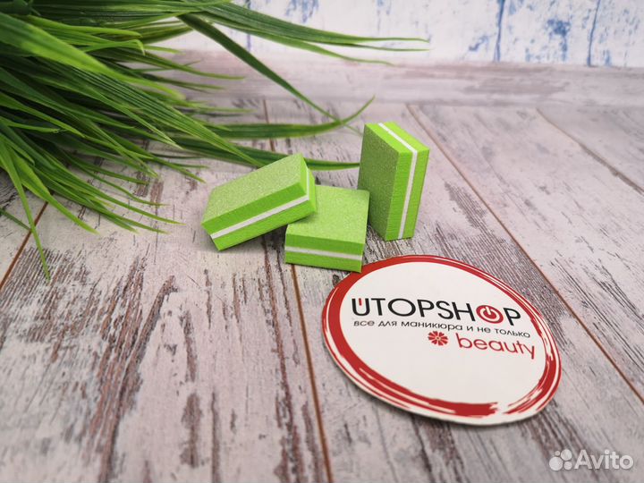 Бафы для маникюра