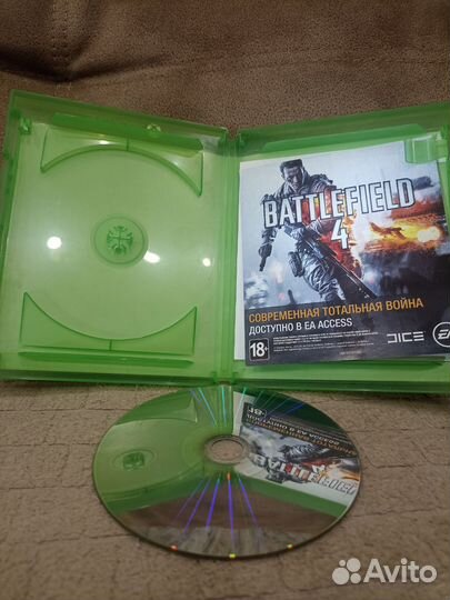 Battlefield V xbox one