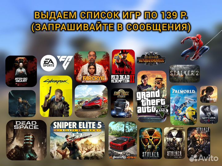 Arma 3 / Reforger Steam (Навсегда) 1400+ отзывов