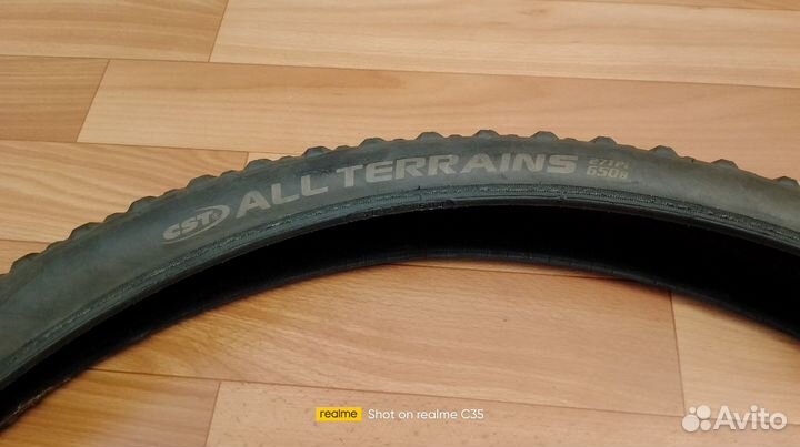 Покрышки для велосипеда 27.5