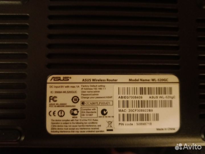 Wi-fi роутер asus WL-520GC