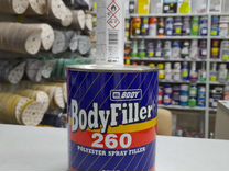 Body 260 Filler Жидкая Шпатлевка 1L