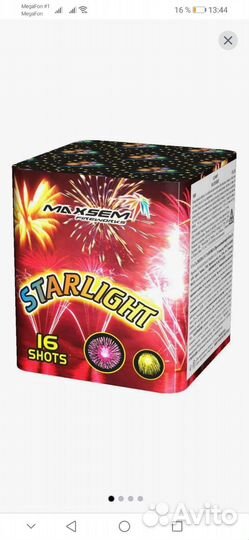 Салют, пиротехника, римская свеча, петарда и тд