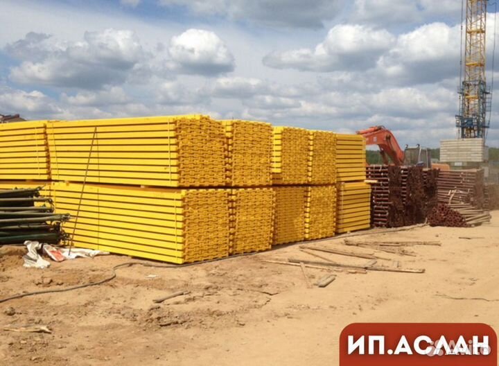 Балка двутавровая (бдк)