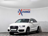 Audi Q3 2.0 AMT, 2012, 191 893 км, с пробегом, цена 1 429 000 руб.