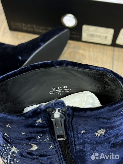 Ботильоны Ash