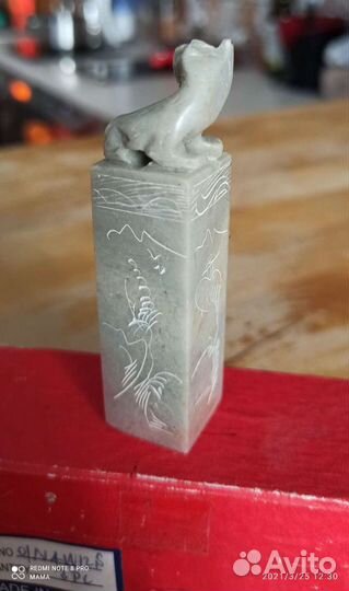 Печать из камня. Китай