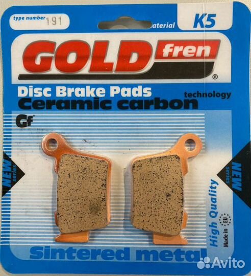 Колодки тормозные задние goldfren KTM / HQV / gasg