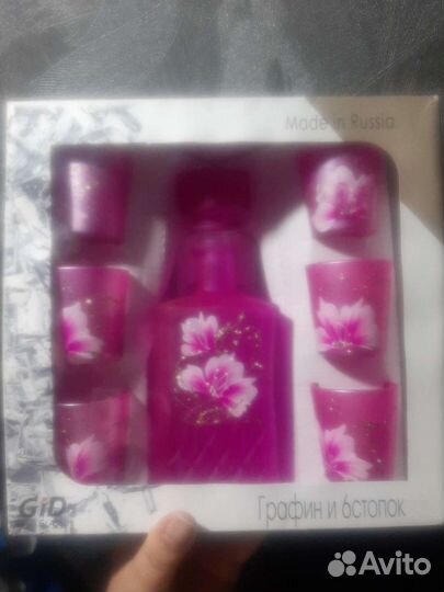 Графин со стаканами