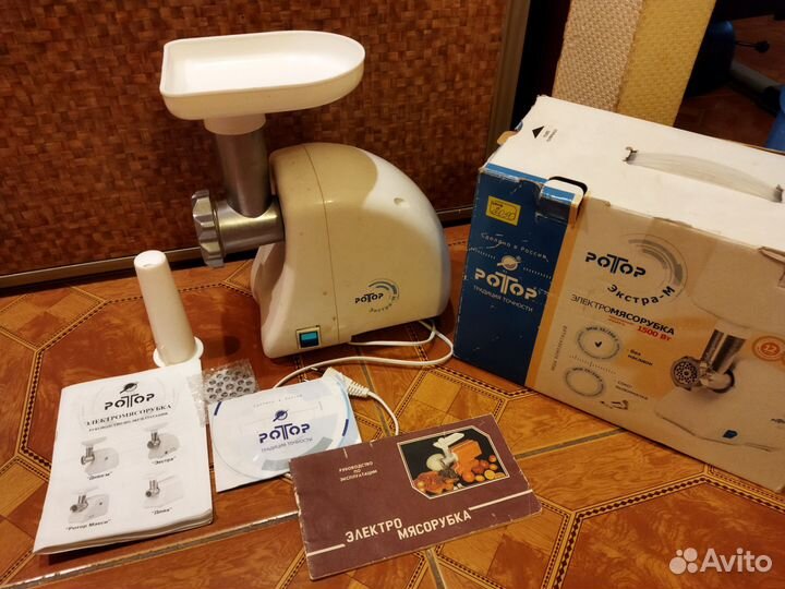 Мелкая кухонная техника бу