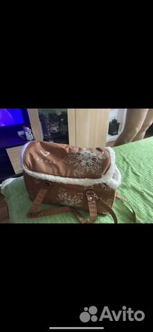 Переноска для собак