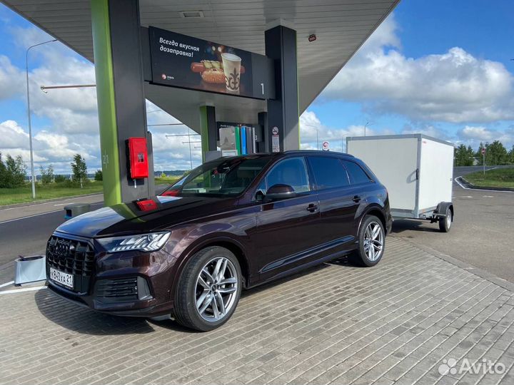 Прицеп легковой фургон. мзса 817773.001. Фаркопы