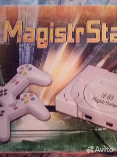 Игровая приставка (обмен)