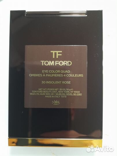Палитра теней Tom Ford