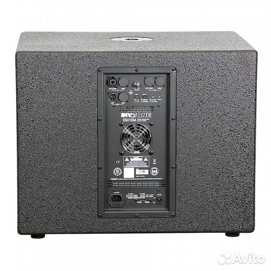 Сабвуфер Invotone DSX15SA