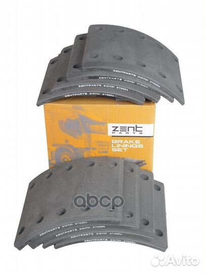 Z10701 накладки торм. STD 19032 17.5-10.8 420x