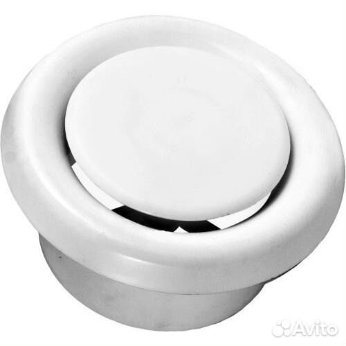 Диффузор пластиковый универсальный 200