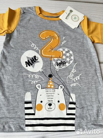 Футболка на день рождения