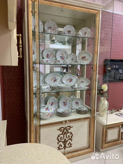 Продам столовый сервиз