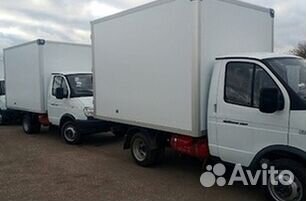 Грузоперевозки / Переезды между городами