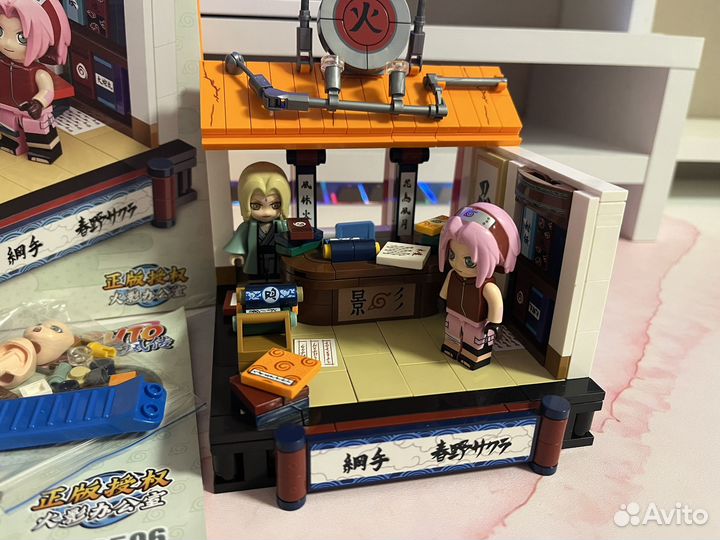 Конструктор Keeppley Наруто K20506