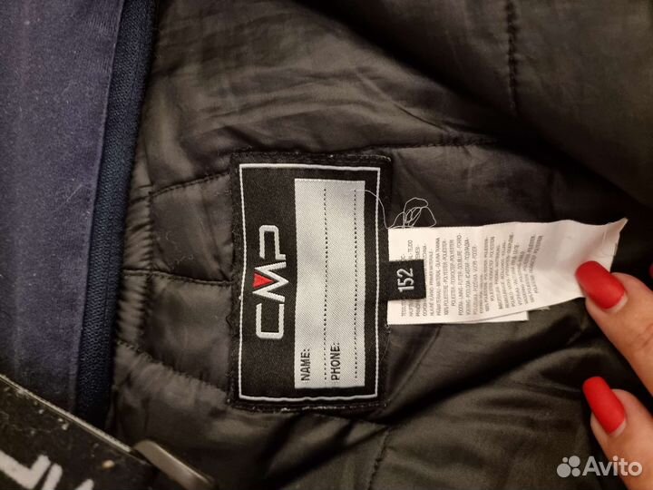 Зимние брюки CMP 152
