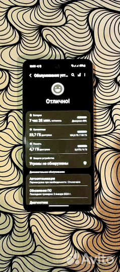 Samsung A52 snapdragon 8/128