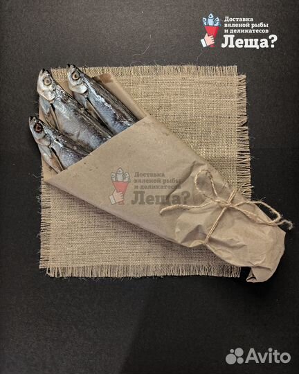 Чехонь рыба