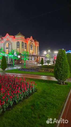 Такси