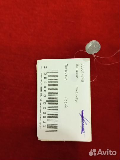 Серьги (фианиты, родий)