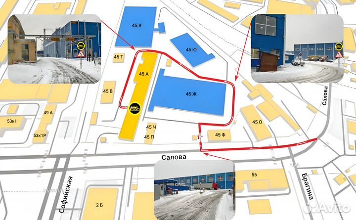 Hankook Winter I'Cept Evo 3 W330 225/45 R19 96V