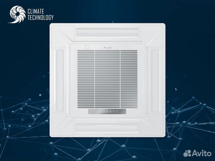 Кассетные блоки AUX amca-H09/4R1