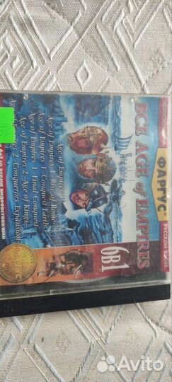 Cd диски игры