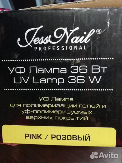 Уф Лампа 36 Вт