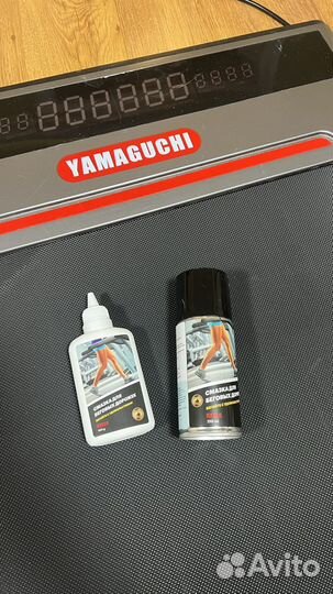 Беговая дорожка yamaguchi