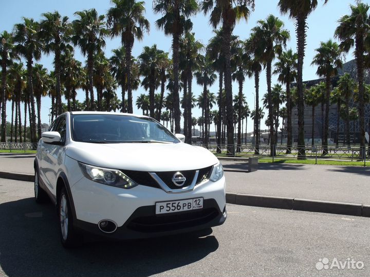 Сочи Трансфер