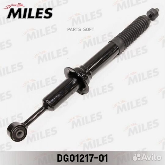 Miles DG01217-01 Амортизатор toyota land cruiser 1