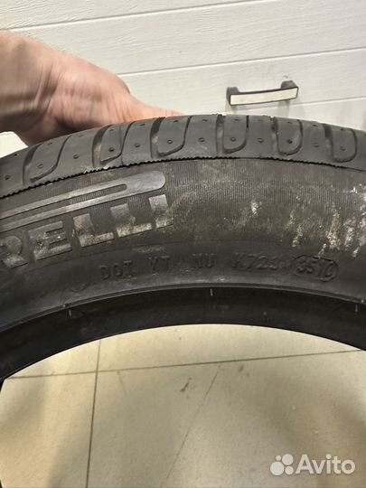 Pirelli Cinturato P7 225/50 R17