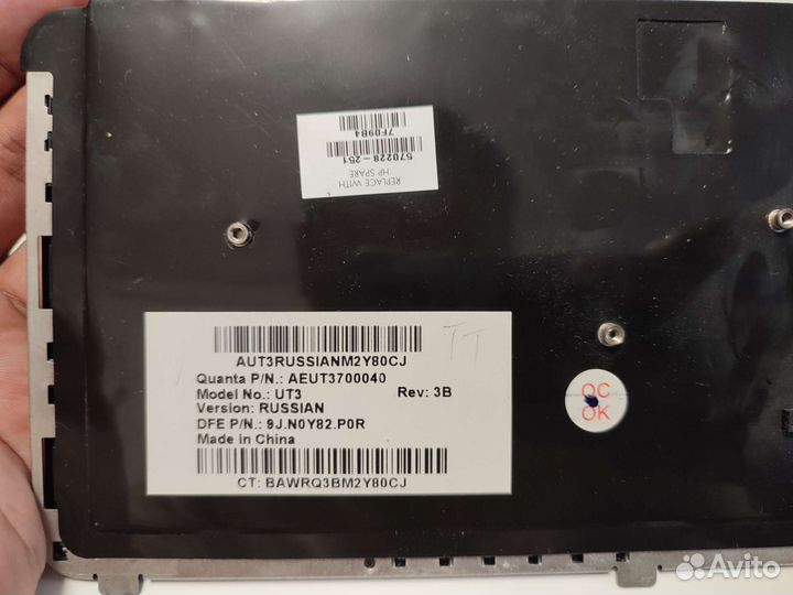 HP pavilion dv6 2019er на разбор