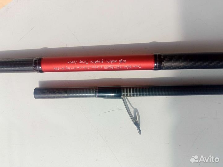 Спининг team dubna 12-50, 270