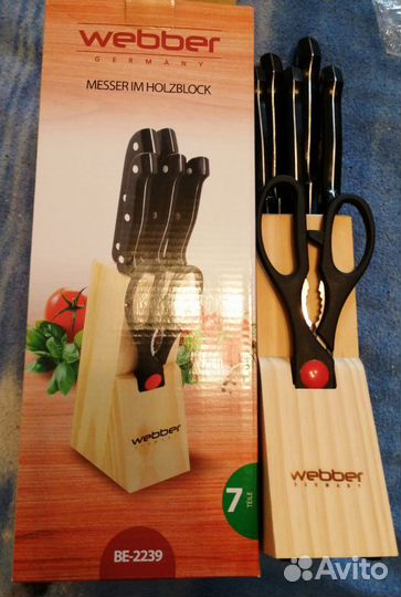 Набор кухонных ножей на подставке