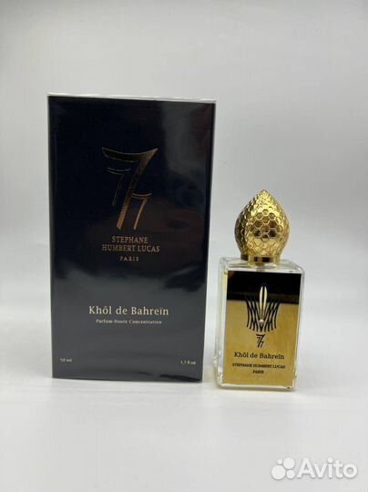 Stephane humbert lucas 777 khol de bahrein