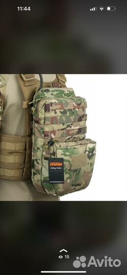 Подсумки и напашники оптом